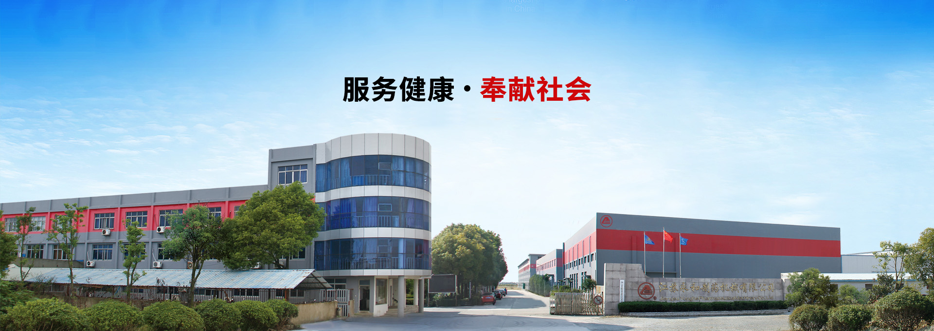 蘑菇视频機械（xiè）