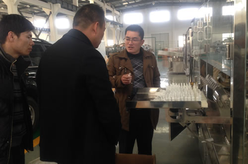 客戶（hù）交流